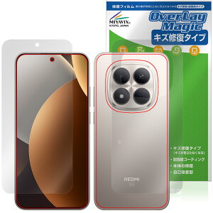 Xiaomi REDMI Note 15 Pro 5G �\�� �w�� �ی�t�B���� OverLay Magic for �V���I�~�[ ���h�~ �m�[�g �v�� ���C�� �ώw�� �w��h�~