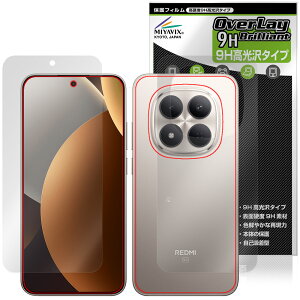 Xiaomi REDMI Note 15 Pro 5G �\�� �w�� �ی�t�B���� OverLay 9H Brilliant for �V���I�~�[ ���h�~ �m�[�g �v�� 9H ���d�x ���� ������
