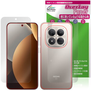 Xiaomi REDMI Note 15 Pro 5G �\�� �w�� �ی�t�B���� OverLay Paper for �V���I�~�[ ���h�~ �m�[�g �v�� ���������� ���̂悤�ȕ`���S�n