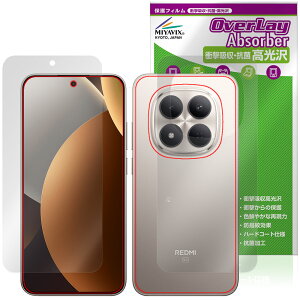 Xiaomi REDMI Note 15 Pro 5G �\�� �w�� �ی�t�B���� OverLay Absorber ������ for �V���I�~�[ ���h�~ �m�[�g �v�� �Ռ��z�� �R��