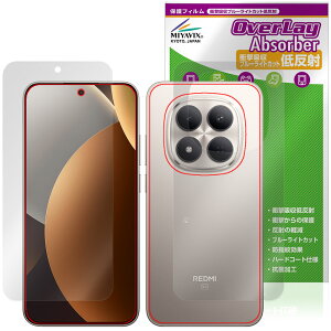 Xiaomi REDMI Note 15 Pro 5G �\�� �w�� �ی�t�B���� OverLay Absorber �ᔽ�� for �V���I�~�[ ���h�~ �m�[�g �v�� �Ռ��z�� �R��