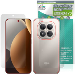 Xiaomi REDMI Note 15 Pro 5G �\�� �w�� �ی�t�B���� OverLay �R�� Brilliant for �V���I�~�[ ���h�~ �m�[�g �v�� �R�E�C���X ������