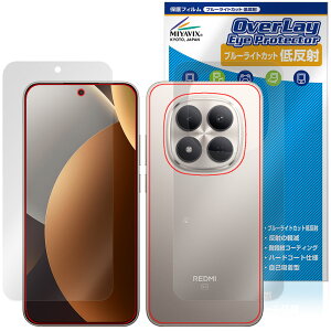 Xiaomi REDMI Note 15 Pro 5G �\�� �w�� �ی�t�B���� OverLay Eye Protector �ᔽ�� for �V���I�~�[ ���h�~ �m�[�g �v�� �ڂɗD����