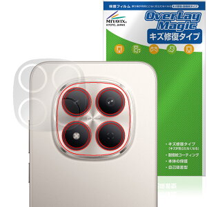 Xiaomi REDMI Note 15 Pro 5G ���A�J�����p �ی�t�B���� OverLay Magic for �V���I�~�[ ���h�~ �m�[�g �v�� ���C�� �ώw�� �w��h�~