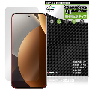 Xiaomi REDMI Note 15 Pro 5G �C���J�������Ȃ� �ی�t�B���� OverLay 9H Brilliant for �V���I�~�[ ���h�~ �m�[�g �v�� 9H ���d�x ������