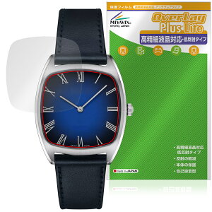 TISSOT STYLIST 32x32mm T159.909 �ی�t�B���� OverLay Plus Lite for �e�B�\ �X�^�C���X�g �����׉t���Ή� �A���`�O���A �w��h�~
