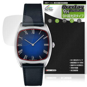 TISSOT STYLIST 32x32mm T159.909 �ی�t�B���� OverLay 9H Brilliant for �e�B�\ �X�^�C���X�g 9H ���d�x ���� ������