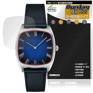 TISSOT STYLIST 32x32mm T159.909 �ی�t�B���� OverLay 9H Plus for �e�B�\ �X�^�C���X�g 9H ���d�x �A���`�O���A ���˖h�~