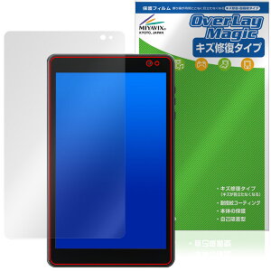 LUCA Tablet 8�C���` TM08E2W74-AZ1B �ی�t�B���� OverLay Magic for �A�C���X�I�[���} ���J �t���ی� ���C�� �ώw�� �w��h�~