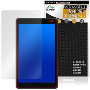 LUCA Tablet 8�C���` TM08E2W74-AZ1B �ی�t�B���� OverLay 9H Plus for �A�C���X�I�[���} ���J 9H ���d�x �A���`�O���A ���˖h�~