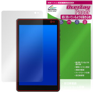 LUCA Tablet 8�C���` TM08E2W74-AZ1B �ی�t�B���� OverLay Paper for �A�C���X�I�[���} ���J ���������� ���̂悤�ȕ`���S�n