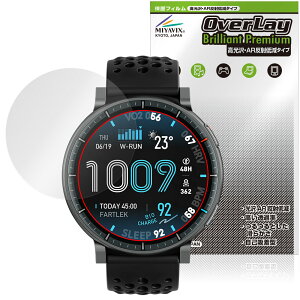 Amazfit Active MAX �ی�t�B���� OverLay Brilliant Premium for �A�}�Y�t�B�b�g �X�}�[�g�E�H�b�` �����������܂� ������ AR ���˒ጸ