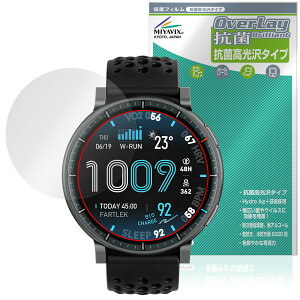 Amazfit Active MAX �ی�t�B���� OverLay �R�� Brilliant for �A�}�Y�t�B�b�g �X�}�[�g�E�H�b�` Hydro Ag+ �R�� �R�E�C���X ������