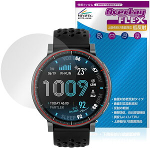 Amazfit Active MAX �ی�t�B���� OverLay FLEX �ᔽ�� for �A�}�Y�t�B�b�g �X�}�[�g�E�H�b�` �t���ی� �ȖʑΉ� ���˖h�~ �Ռ��z��