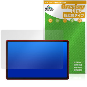 YoloLiv YoloBox Extreme �ی�t�B���� OverLay Plus for ���[���[���C�u �t���ی� �A���`�O���A ���˖h�~ ����� �w��h�~