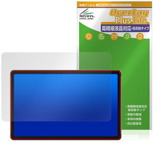 YoloLiv YoloBox Extreme �ی�t�B���� OverLay Plus Lite for ���[���[���C�u �����׉t���Ή� �A���`�O���A ���˖h�~ ����� �w��h�~