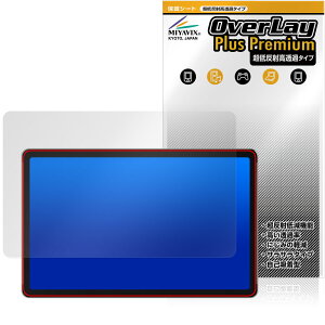 YoloLiv YoloBox Extreme �ی�t�B���� OverLay Plus Premium for ���[���[���C�u �t���ی� �A���`�O���A ���˖h�~ ������ �w��h�~