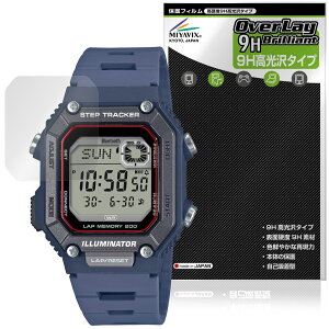 CASIO Collection SPORTS WS-B1000 �V���[�Y �ی�t�B���� OverLay 9H Brilliant for �J�V�I �r���v 9H ���d�x ���� ������