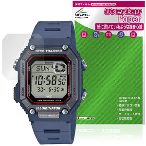 CASIO Collection SPORTS WS-B1000 �V���[�Y �ی�t�B���� OverLay Paper for �J�V�I �r���v ���������� ���̂悤�ȕ`���S�n