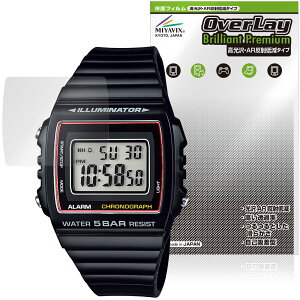 CASIO Collection STANDARD W-215H �V���[�Y �ی�t�B���� OverLay Brilliant Premium for �J�V�I �r���v �t���ی� ������ AR ���˒ጸ