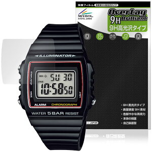 CASIO Collection STANDARD W-215H �V���[�Y �ی�t�B���� OverLay 9H Brilliant for �J�V�I �r���v 9H ���d�x ���� ������