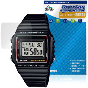 CASIO Collection STANDARD W-215H �V���[�Y �ی�t�B���� OverLay Eye Protector �ᔽ�� for �J�V�I �r���v �t���ی� �u���[���C�g�J�b�g