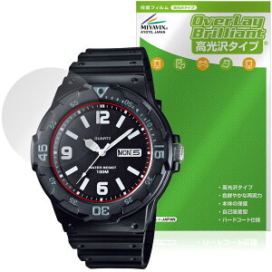 CASIO Collection STANDARD MRW-200H �V���[�Y �ی�t�B���� OverLay Brilliant for �J�V�I �r���v �t���ی� �w�䂪���ɂ��� ������