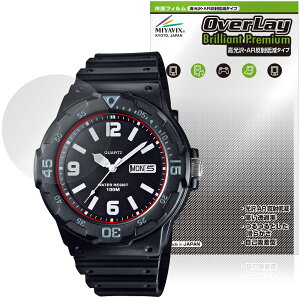 CASIO Collection STANDARD MRW-200H �V���[�Y �ی�t�B���� OverLay Brilliant Premium for �J�V�I �r���v �t���ی� ������ AR ���˒ጸ