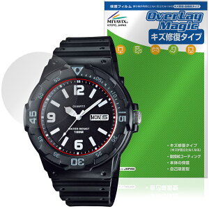 CASIO Collection STANDARD MRW-200H �V���[�Y �ی�t�B���� OverLay Magic for �J�V�I �r���v �t���ی� ���C�� �ώw�� �w��h�~