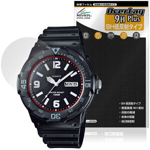 CASIO Collection STANDARD MRW-200H �V���[�Y �ی�t�B���� OverLay 9H Plus for �J�V�I �r���v 9H ���d�x �A���`�O���A ���˖h�~
