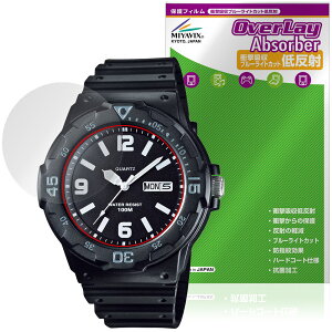 CASIO Collection STANDARD MRW-200H �V���[�Y �ی�t�B���� OverLay Absorber �ᔽ�� for �J�V�I �r���v �Ռ��z�� �u���[���C�g�J�b�g