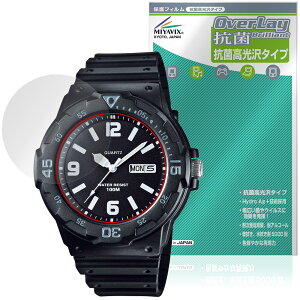 CASIO Collection STANDARD MRW-200H �V���[�Y �ی�t�B���� OverLay �R�� Brilliant for �J�V�I �r���v Hydro Ag+ �R�E�C���X ������