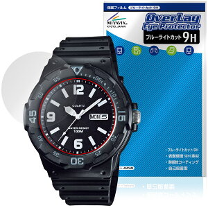 CASIO Collection STANDARD MRW-200H �V���[�Y �ی�t�B���� OverLay Eye Protector 9H for �J�V�I �r���v �t���ی� �u���[���C�g�J�b�g