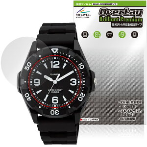 CITIZEN Q��Q �X�|�[�c�E�I�b�` VR44 �ی�t�B���� OverLay Brilliant Premium for �V�`�Y�� �r���v �����������܂� ������ AR ���˒ጸ