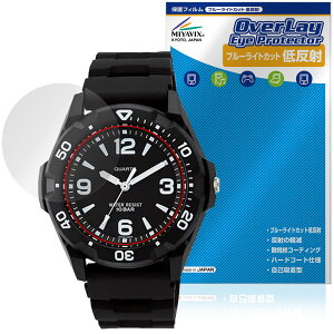 CITIZEN Q��Q �X�|�[�c�E�I�b�` VR44 �ی�t�B���� OverLay Eye Protector �ᔽ�� for �V�`�Y�� �r���v ���h�ی� �u���[���C�g�J�b�g