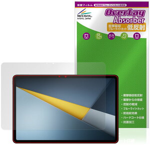 Xiaomi POCO Pad M1 �ی�t�B���� OverLay Absorber �ᔽ�� for �V���I�~�[ �^�u���b�g �|�R �p�b�h �Ռ��z�� �u���[���C�g�J�b�g �R��