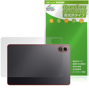 Xiaomi POCO Pad M1 �w�� �ی�t�B���� OverLay Brilliant for �V���I�~�[ �^�u���b�g �|�R �p�b�h �{�̕ی� �t�B���� ������f��