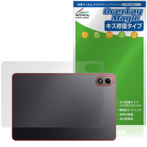 Xiaomi POCO Pad M1 �w�� �ی�t�B���� OverLay Magic for �V���I�~�[ �^�u���b�g �|�R �p�b�h �{�̕ی� �t�B���� ���C�� �w��h�~