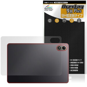 Xiaomi POCO Pad M1 �w�� �ی�t�B���� OverLay 9H Plus for �V���I�~�[ �^�u���b�g �|�R �p�b�h 9H���d�x ���炳���G�蔽�˖h�~