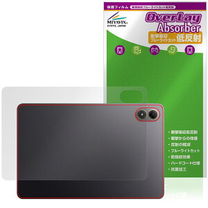 Xiaomi POCO Pad M1 �w�� �ی�t�B���� OverLay Absorber �ᔽ�� for �V���I�~�[ �^�u���b�g �|�R �p�b�h �Ռ��z�� ���˖h�~ �R��