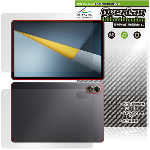 Xiaomi POCO Pad M1 �\�� �w�� �ی�t�B���� OverLay 9H Brilliant Premium for �V���I�~�[ �^�u���b�g �|�R �p�b�h ������ AR ���˒ጸ