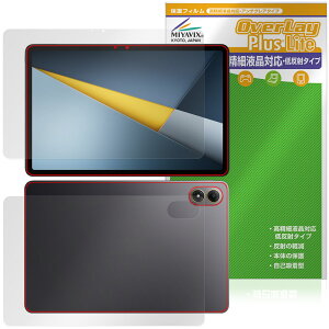 Xiaomi POCO Pad M1 �\�� �w�� �ی�t�B���� OverLay Plus Lite for �V���I�~�[ �^�u���b�g �|�R �p�b�h �����׉t���Ή� �A���`�O���A