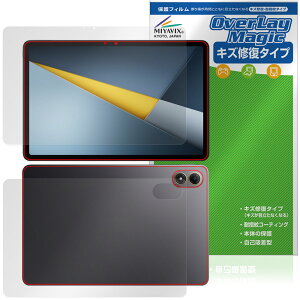 Xiaomi POCO Pad M1 �\�� �w�� �ی�t�B���� OverLay Magic for �V���I�~�[ �^�u���b�g �|�R �p�b�h ���C�� �ώw�� �w��h�~ �R�[�e�B���O