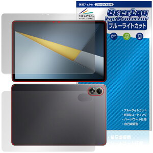 Xiaomi POCO Pad M1 �\�� �w�� �ی�t�B���� OverLay Eye Protector for �V���I�~�[ �^�u���b�g �|�R �p�b�h �u���[���C�g�J�b�g
