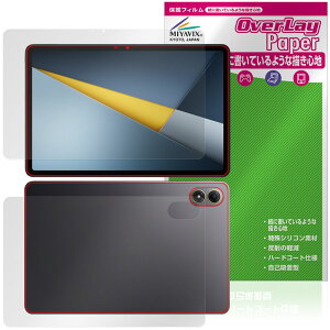 Xiaomi POCO Pad M1 �\�� �w�� �ی�t�B���� OverLay Paper for �V���I�~�[ �^�u���b�g �|�R �p�b�h ���������� ���̂悤�ȕ`���S�n