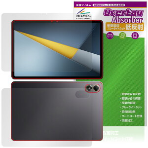 Xiaomi POCO Pad M1 �\ �w�� �ی�t�B���� OverLay Absorber �ᔽ�� for �V���I�~�[ �^�u���b�g �|�R �p�b�h �Ռ��z���u���[���C�g�J�b�g