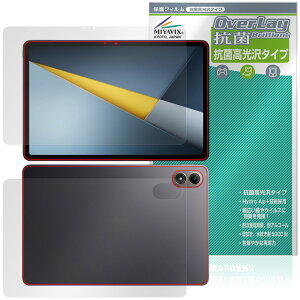 Xiaomi POCO Pad M1 �\�� �w�� �ی�t�B���� OverLay �R�� Brilliant for �V���I�~�[ �^�u���b�g �|�R �p�b�h �R�E�C���X ������