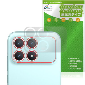 �y�\�񏤕i�F1��26�����o�׊J�n�\��zXiaomi POCO F8 Pro ���A�J�����p �ی�t�B���� OverLay Brilliant for �V���I�~�[ �|�R �v�� �w�䂪���ɂ��� �w��h�~ ������