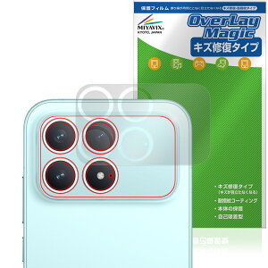 Xiaomi POCO F8 Pro ���A�J�����p �ی�t�B���� OverLay Magic for �V���I�~�[ �|�R �v�� ���C�� �ώw�� �w��h�~ �R�[�e�B���O