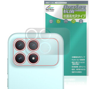 Xiaomi POCO F8 Pro ���A�J�����p �ی�t�B���� OverLay �R�� Brilliant for �V���I�~�[ �|�R �v�� Hydro Ag+ �R�� �R�E�C���X ������